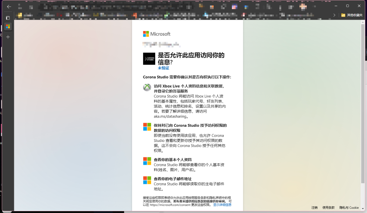 image-20230222204659302