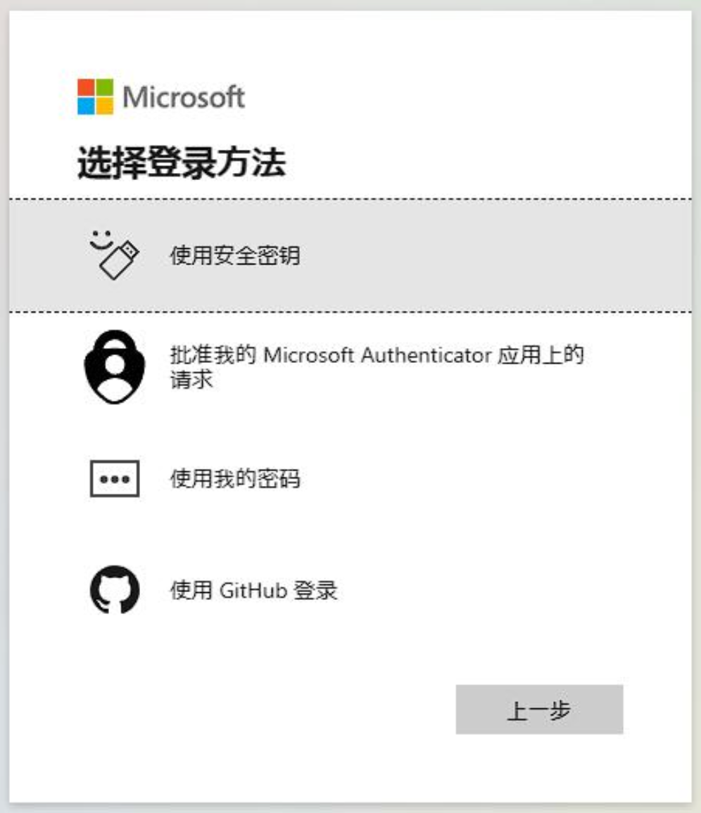 image-20230222205034775
